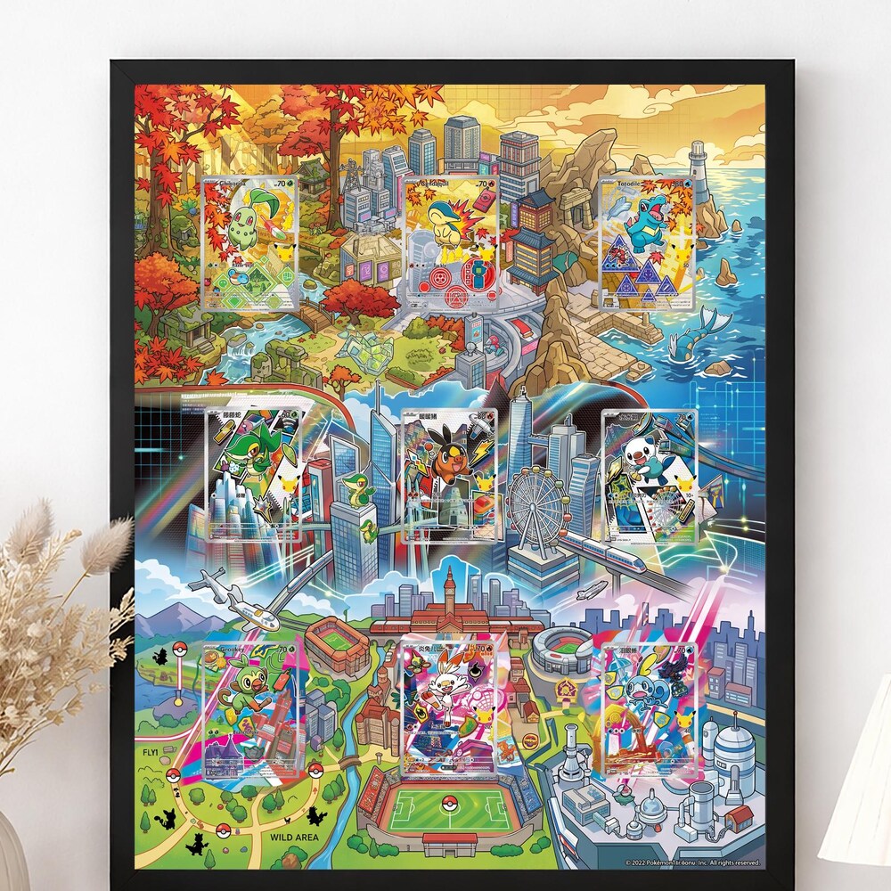 Art Display Frame for First Partner Generation 2 | Regional Map Showcase | Accessory for Pokemon TCG