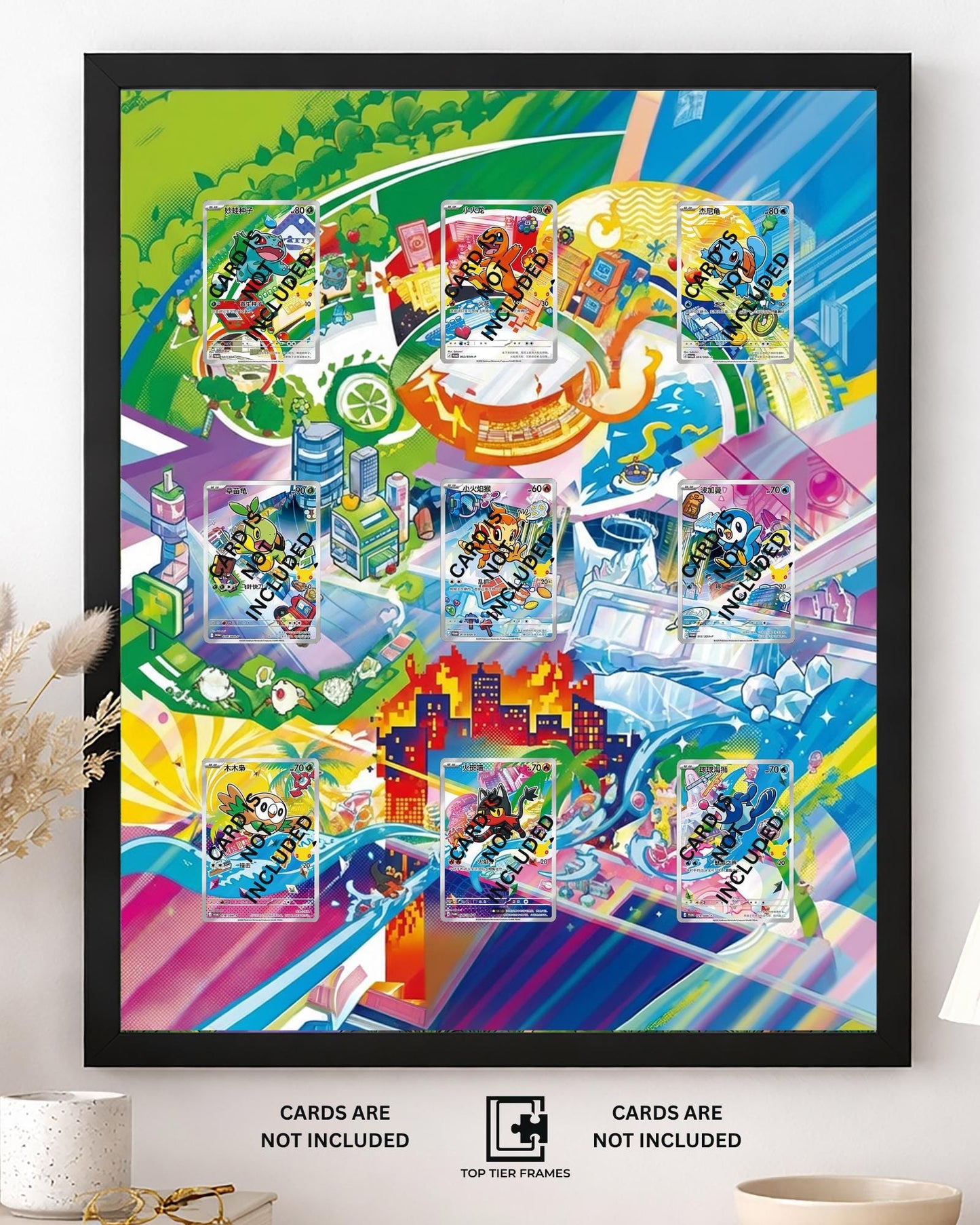 Premium 9-Card Wall Display Frame for First Partner Promos | 16x20 Multi-Card Holder | Extended Art Starter Gallery Frame