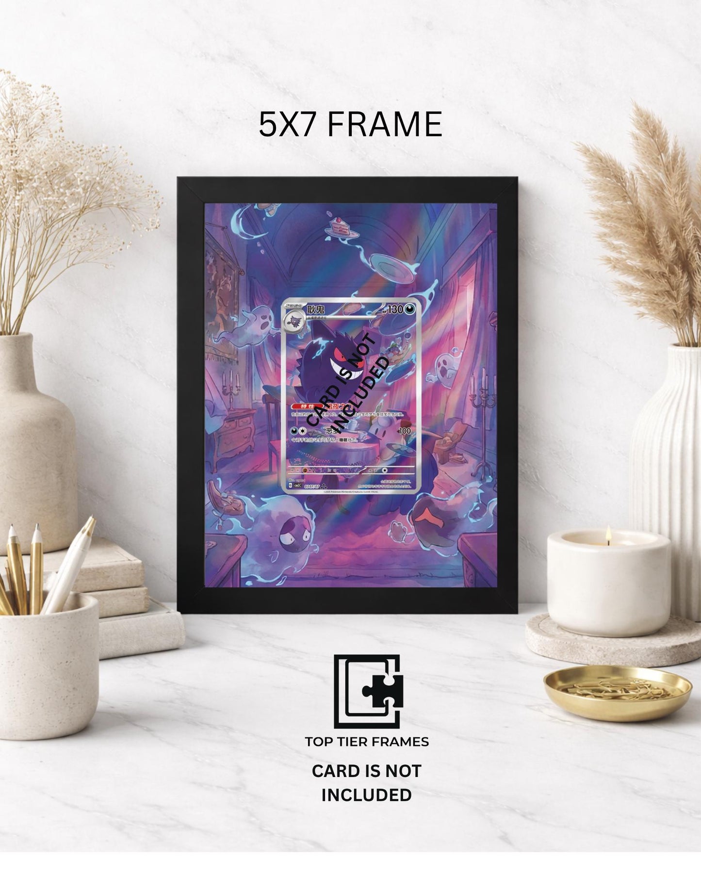Premium Frame for Gengar Chinese Gem | 8x10 / 5x7 Graded Slab or Raw Card Display | Extended Art Wall Decor